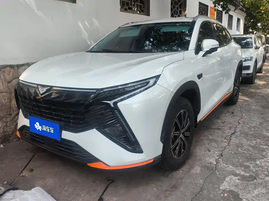 Cowin Kunlun