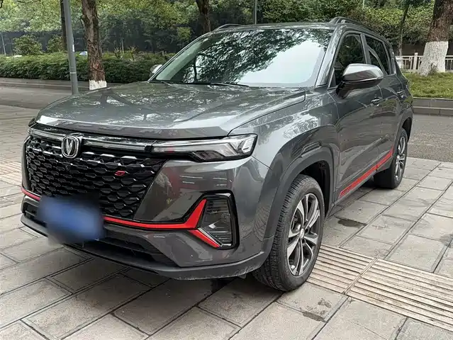 CHANGAN CS35PLUS