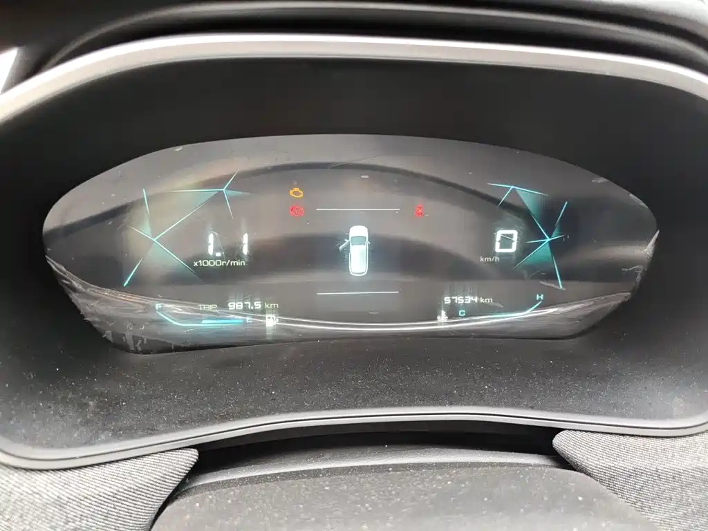 Baojun 530 — миниатюра 7