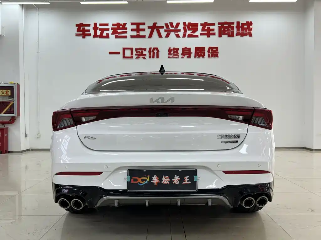 Kia K5 2021 380T GT-Line Flagship