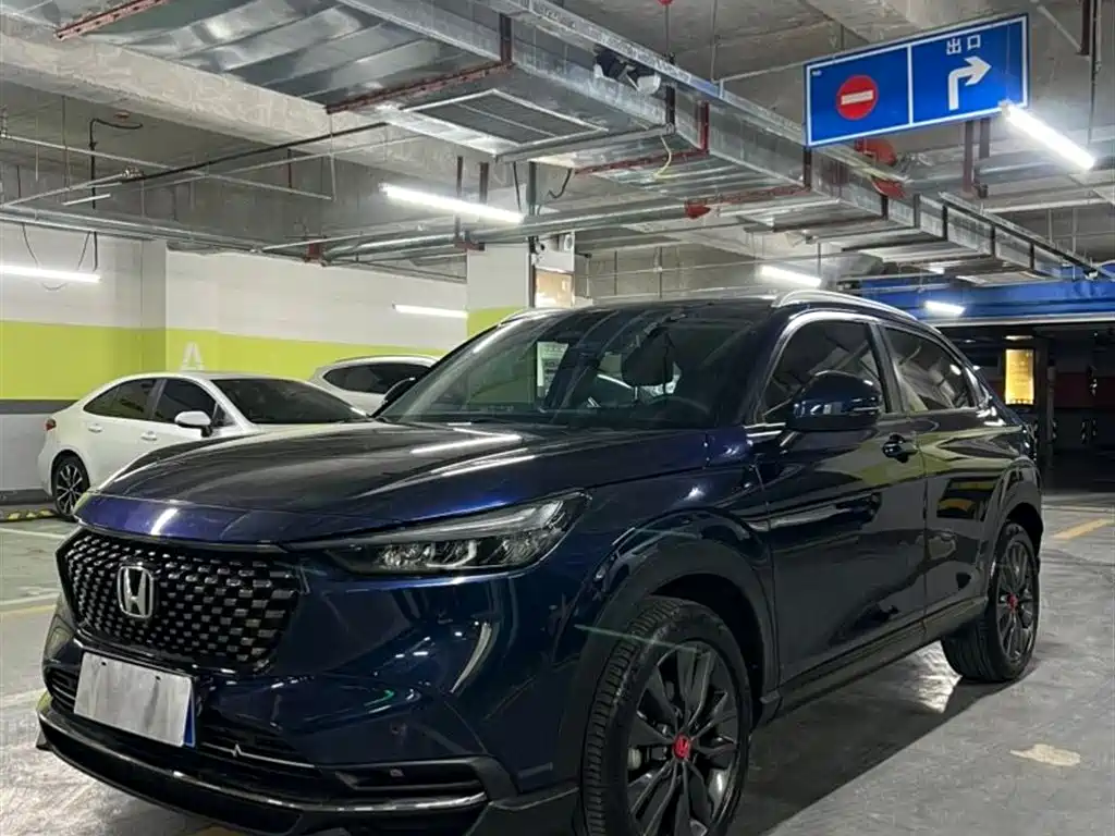 Honda XR-V 2022