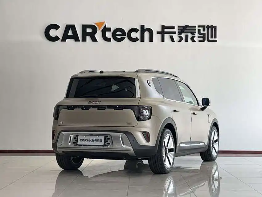 smart Smart #5 — миниатюра 22