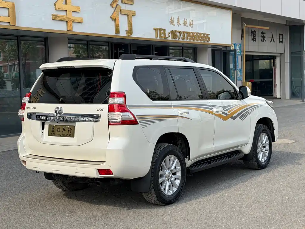 TOYOTA PRADO