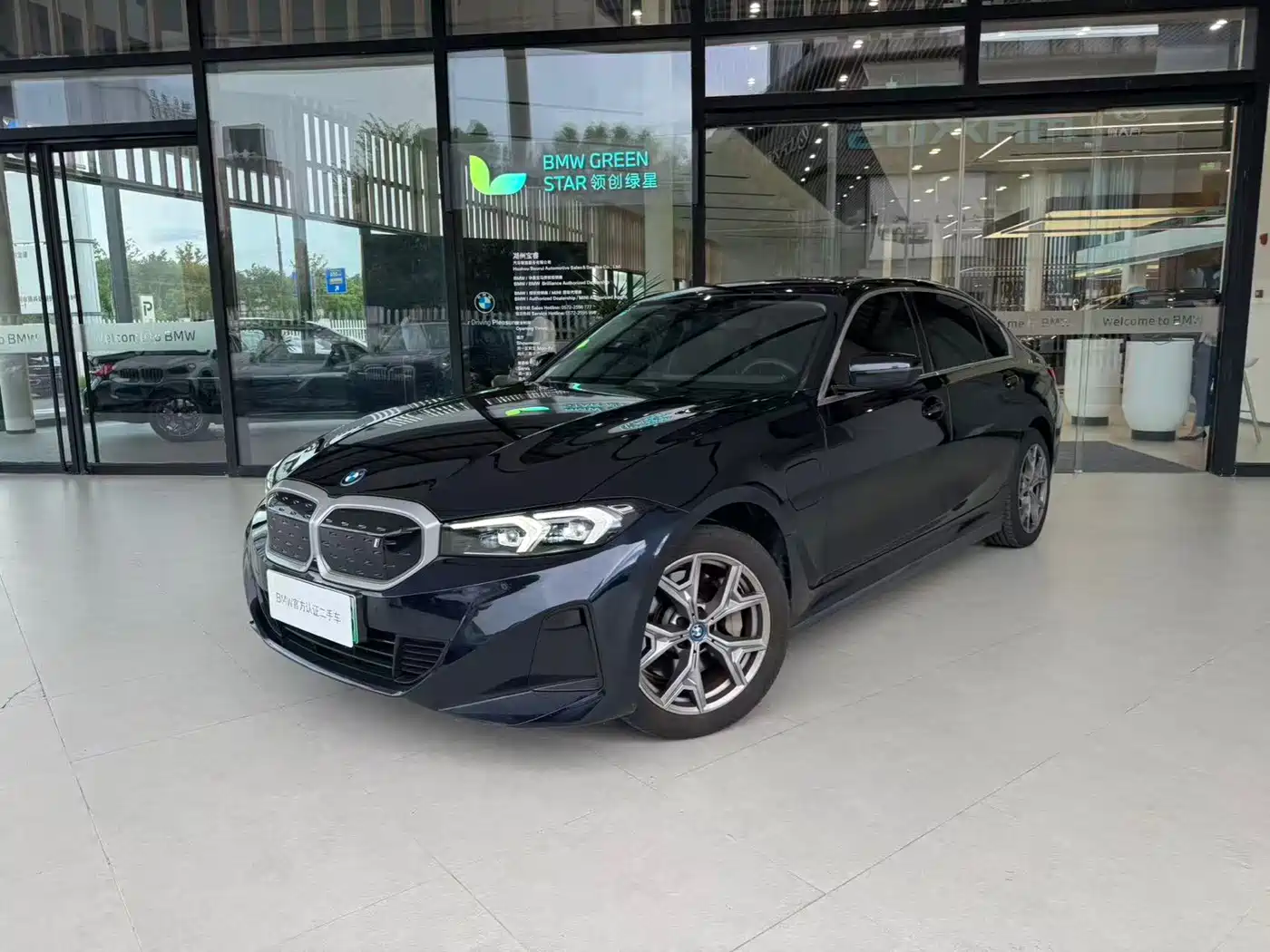 宝马i3 2024款 eDrive 35 L 2024