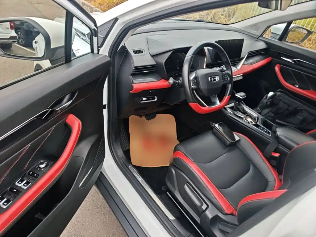 Geely Emgrand S — миниатюра 16
