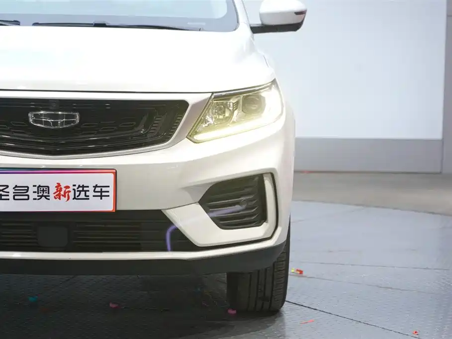 GEELY AUTOMOBILE VISION X6