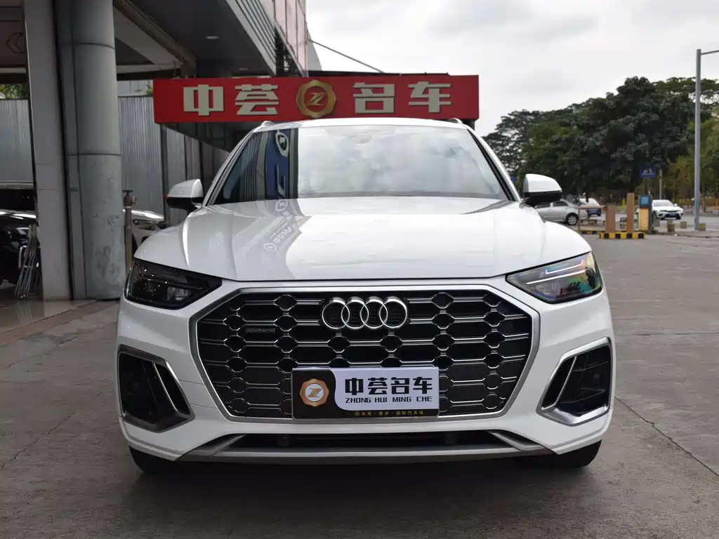 Audi Q5L 2021 40 TFSI Luxury