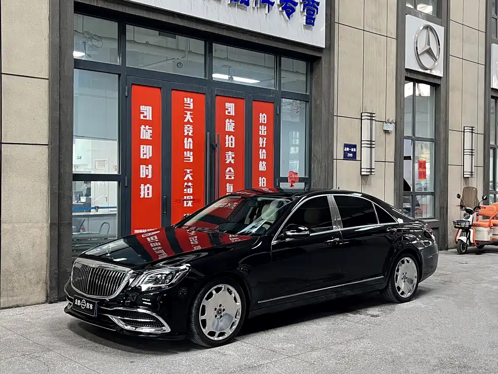 Mercedes-Benz S-Class 2008