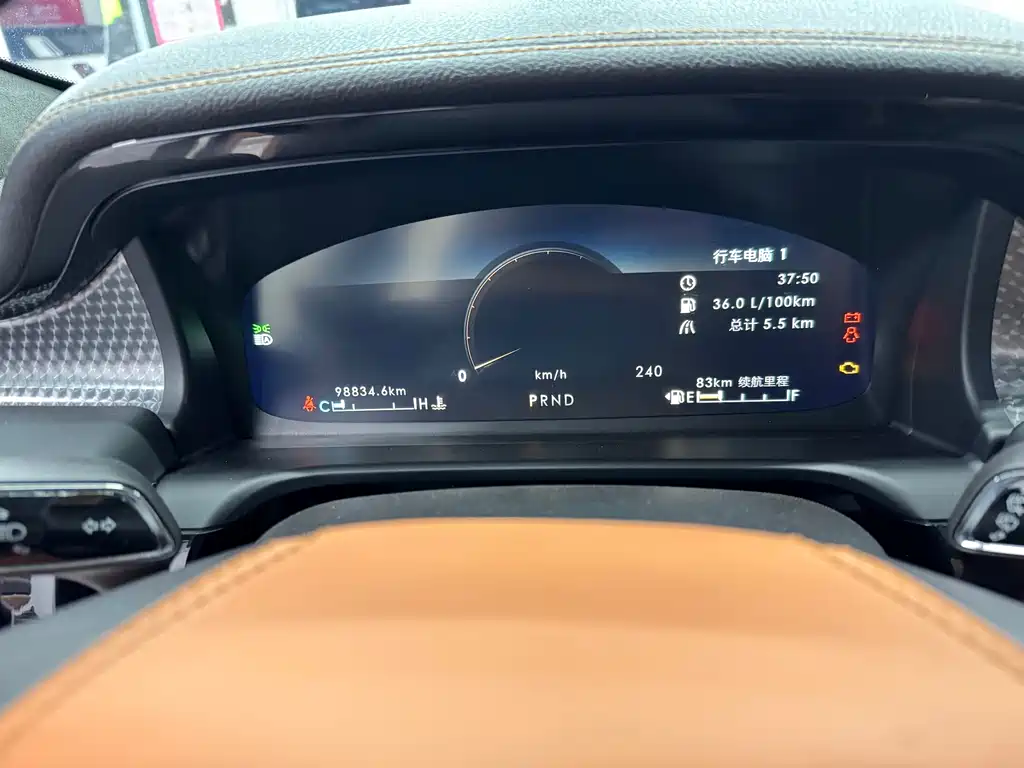 Lincoln Aviator — миниатюра 17