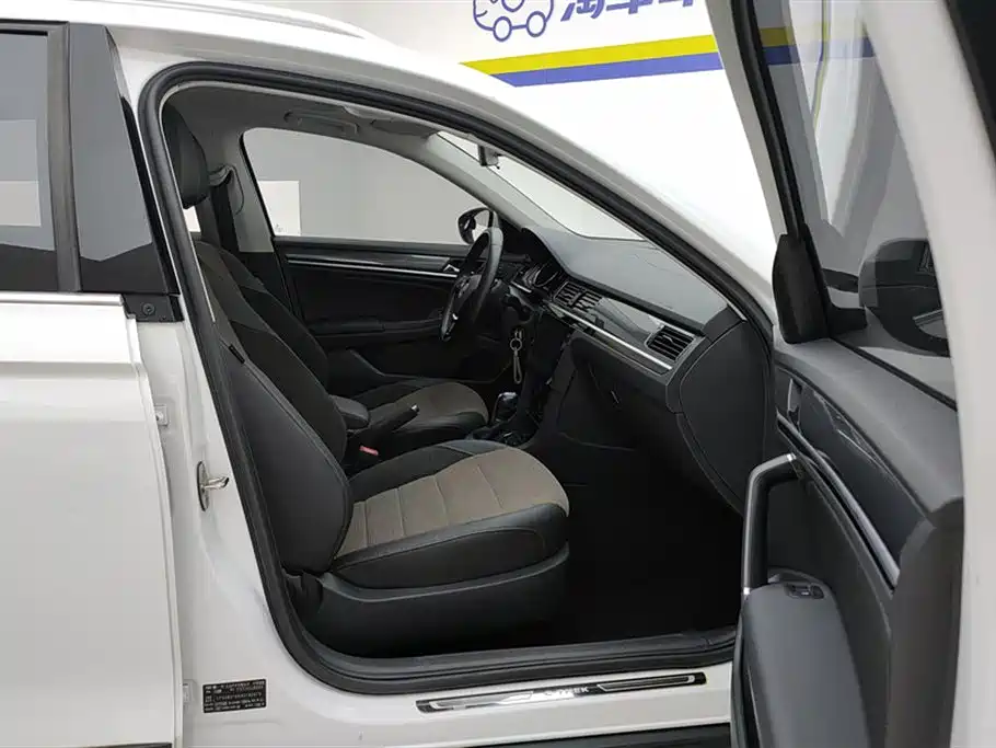 Volkswagen C-Trek 2018 230TSI DSG Comfort