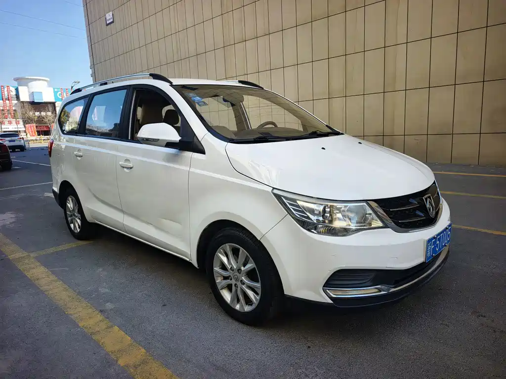 BAOJUN 730
