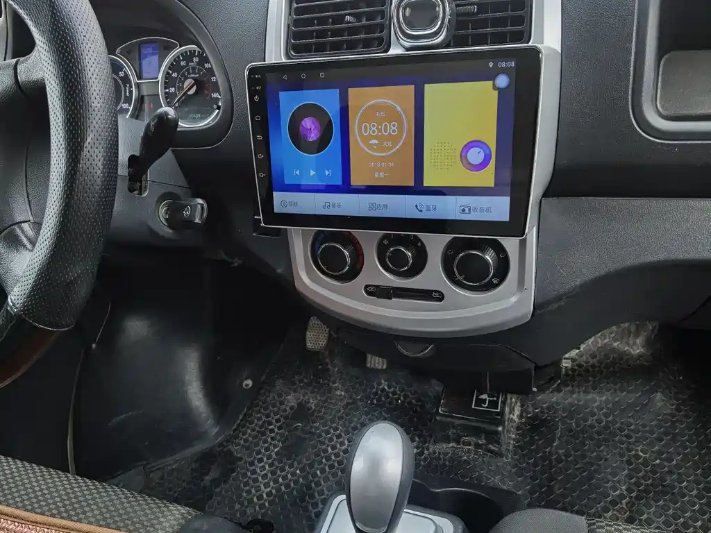 CHANGAN CHANGAN STAR 9EV