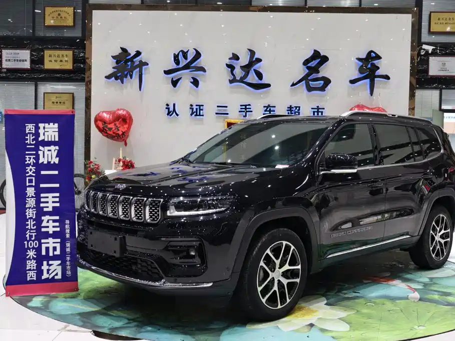 Jeep Grand Commander
