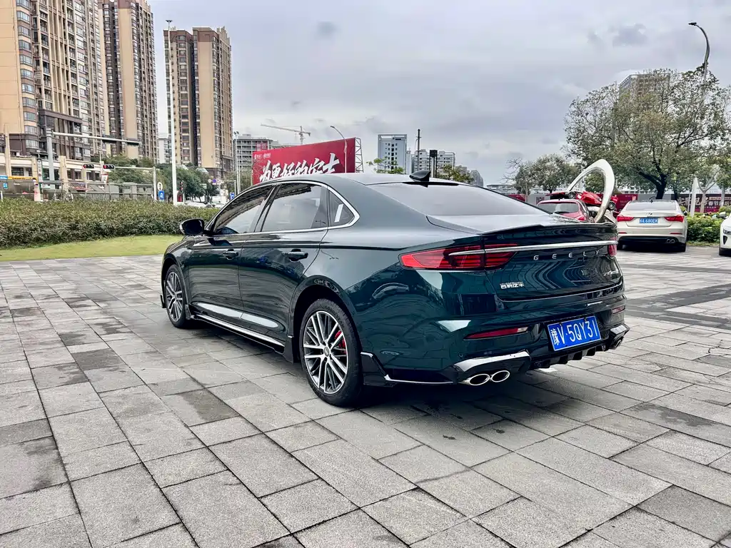 GEELY AUTOMOBILE XINGRUI