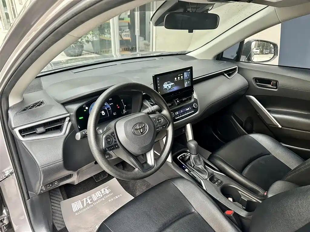 Toyota Corolla Cross 2024 2.0L
