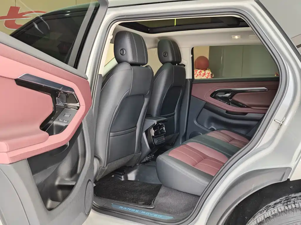 LAND ROVER RANGE ROVER AURORA