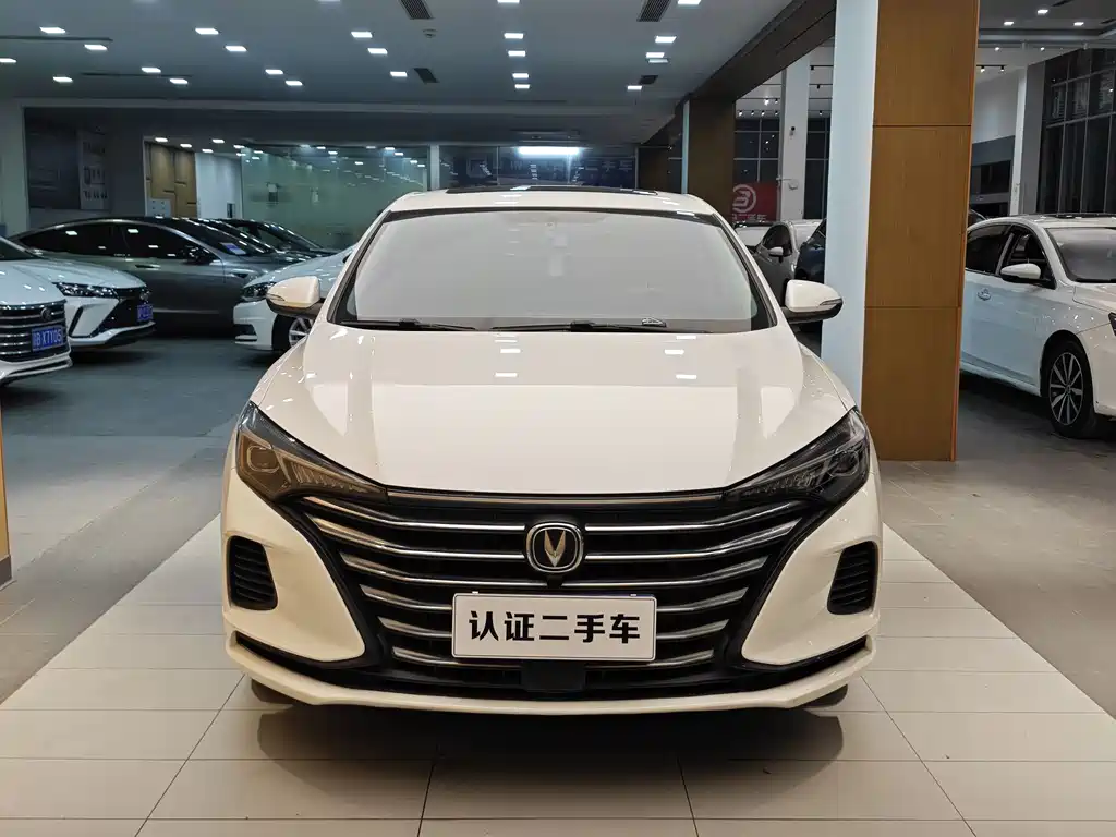 CHANGAN YIDONG