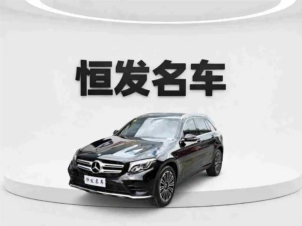 Mercedes-Benz GLC 2018