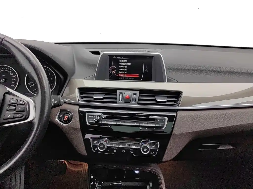 BMW X1 — миниатюра 12