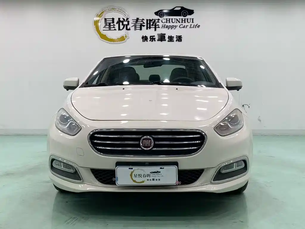 Fiat Viaggio — миниатюра 2