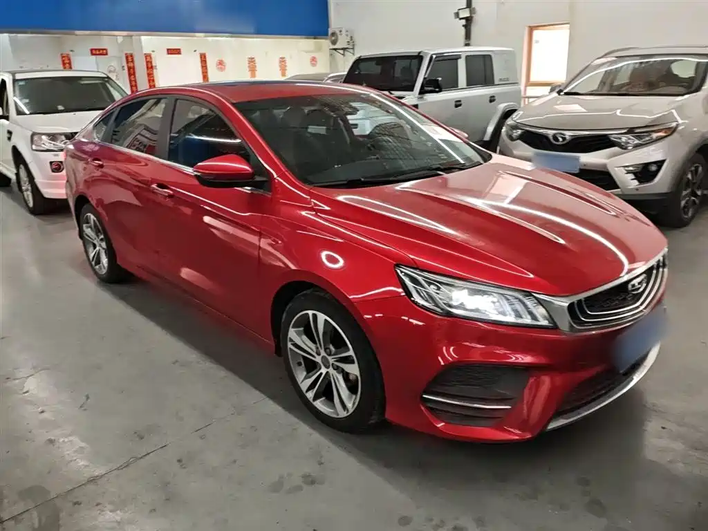 GEELY AUTOMOBILE BINRUI