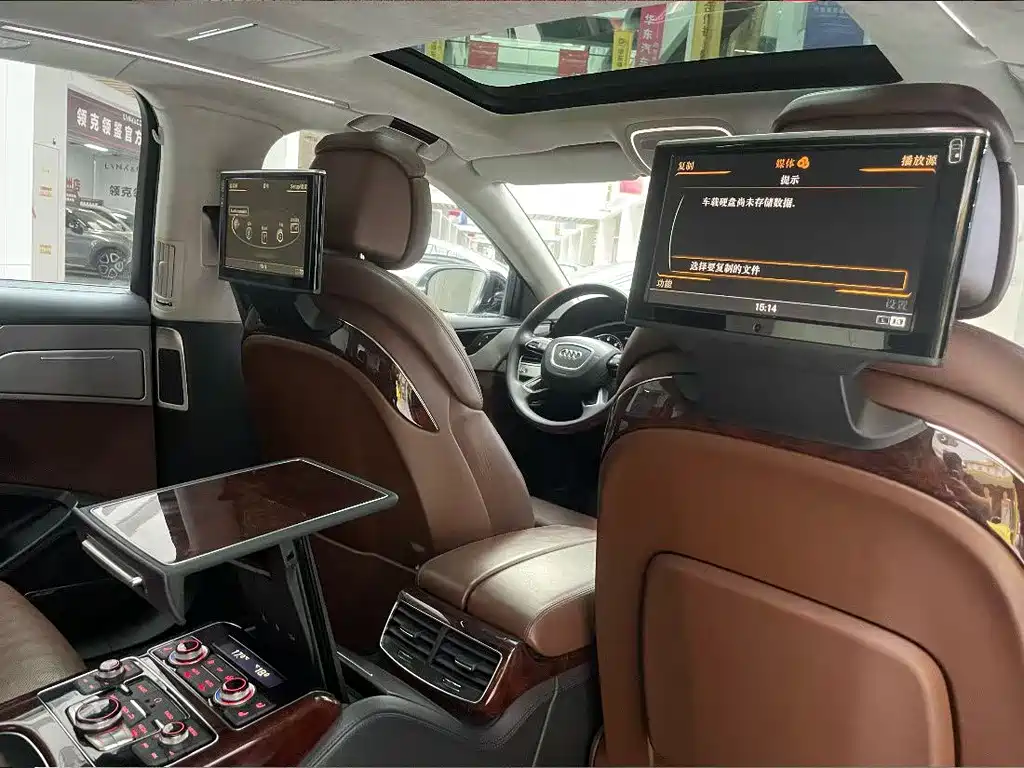 Audi A8 2012 A8L 6.3 FSI W12 quattro