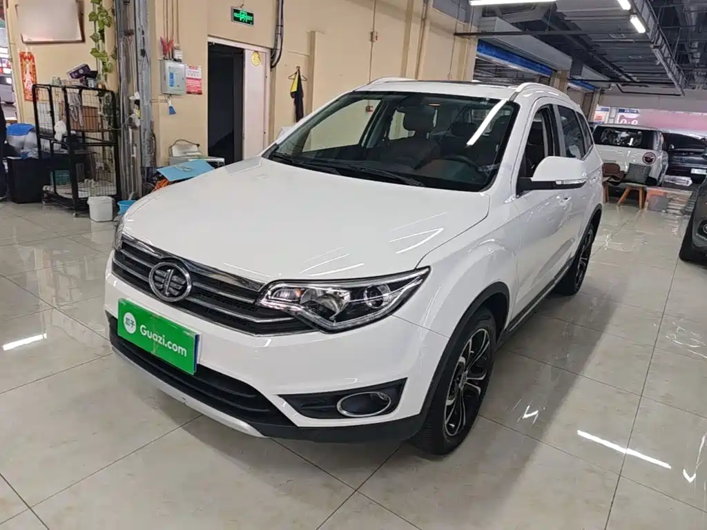 FAW Senya R7