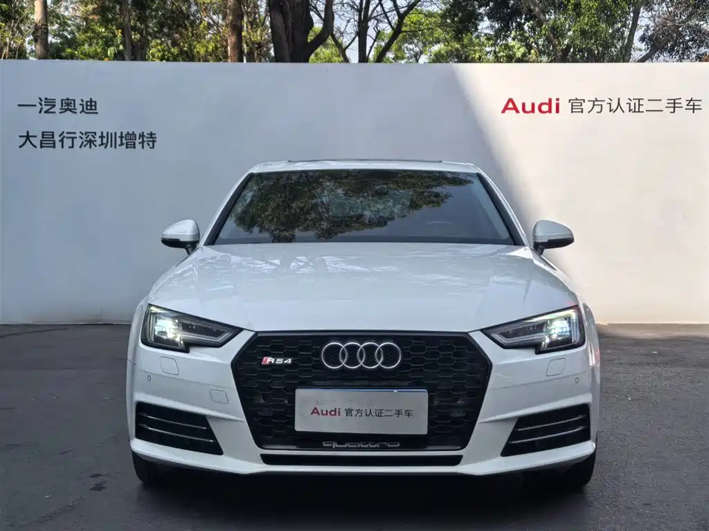 Audi A4L 2017 45 TFSI quattro