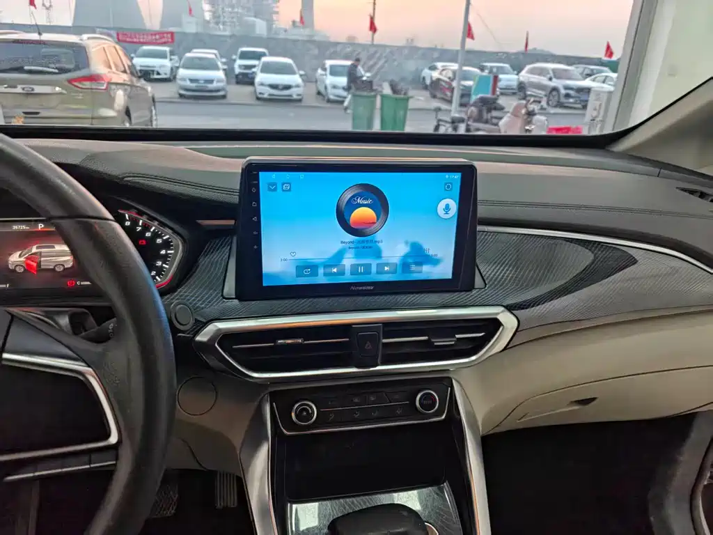 SAIC MAXUS CHASE G50