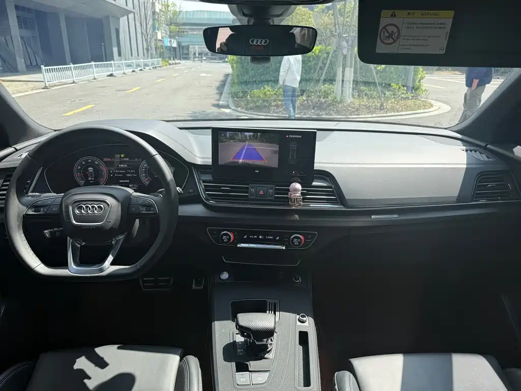Audi Q5L 2024 40 TFSI Luxury
