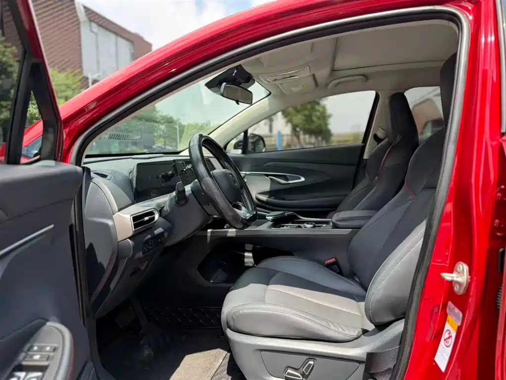 Changan UNI-T 2020 1.5T Luxury