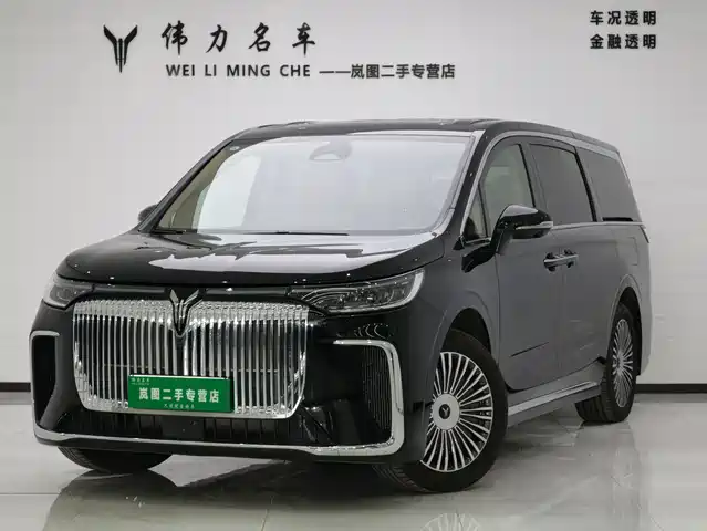 LANTU AUTOMOBILE LANTU DREAMER 2024