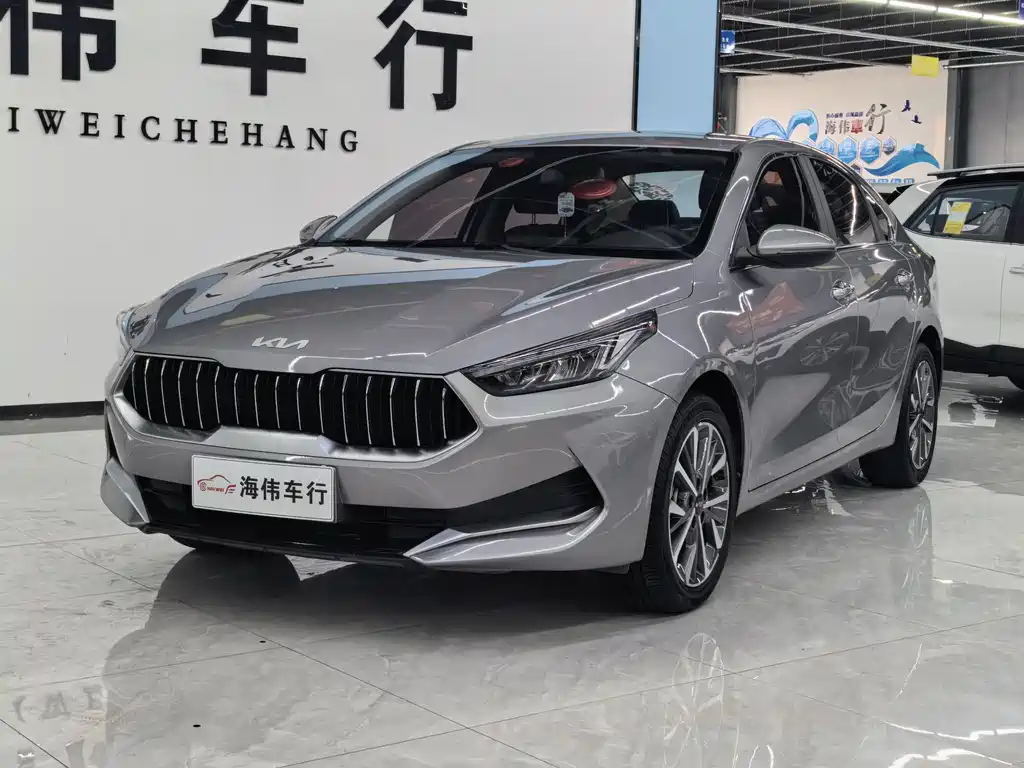 Kia K3 2021 1.5L CVT Fashion