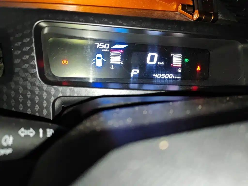 Geely Vision X1 — миниатюра 12