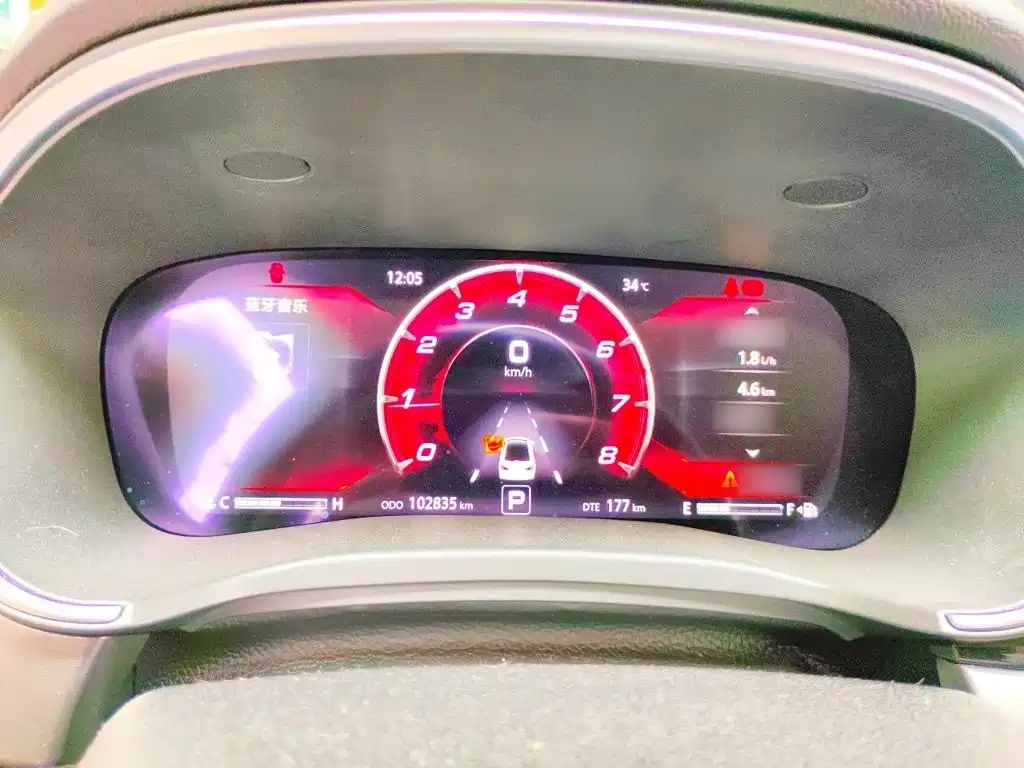 Changan Ruicheng CC — миниатюра 4