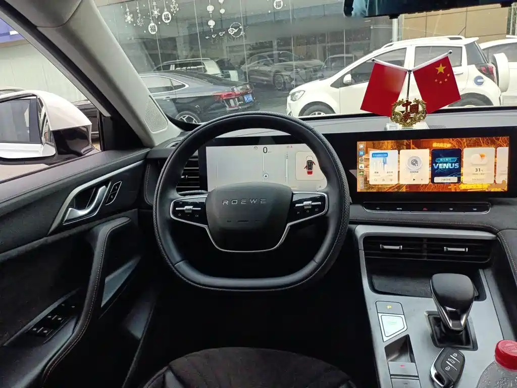 Roewe D5X DMH — миниатюра 11