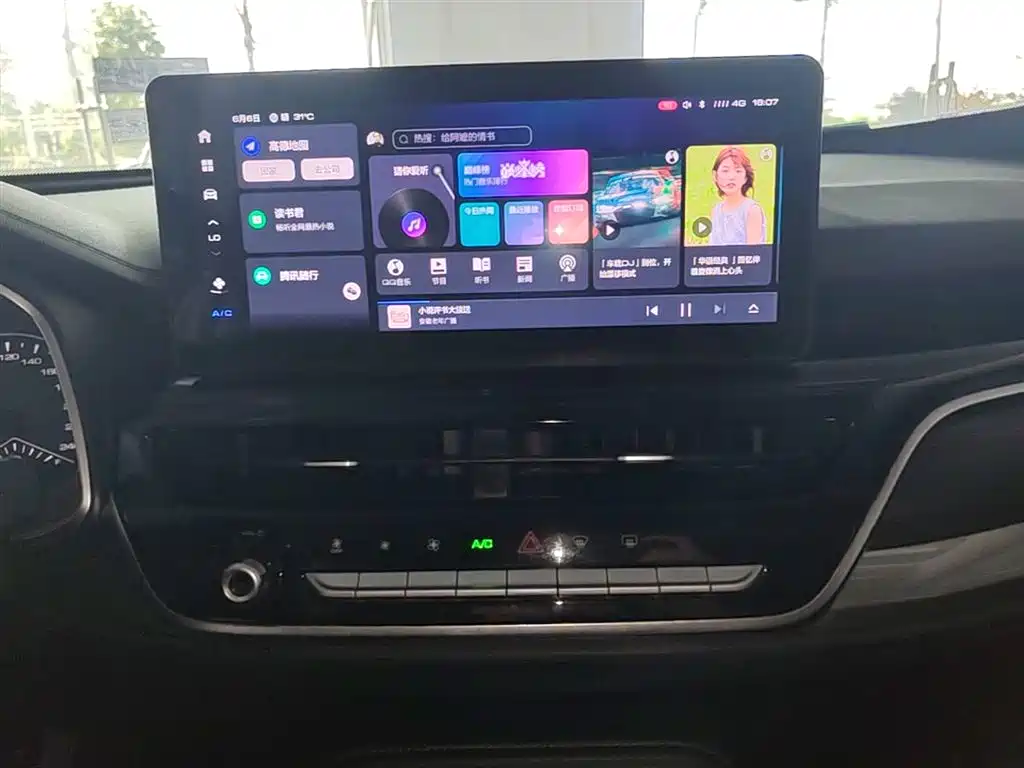 Haval H6 — фотографии объявления, Фото 14
