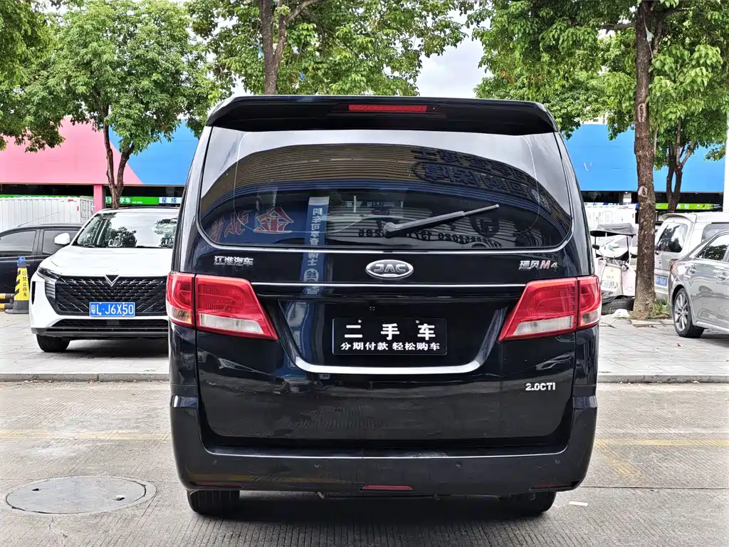 JAC Refine Refine M4 — миниатюра 6