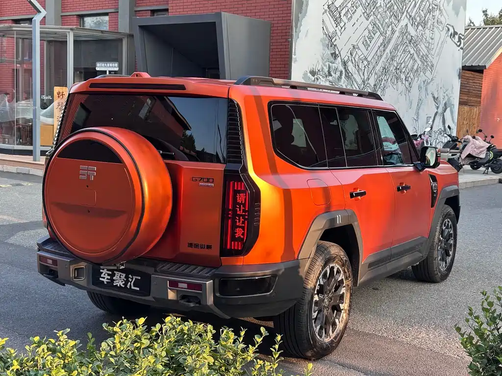 Zongheng Zongheng G700 — миниатюра 24
