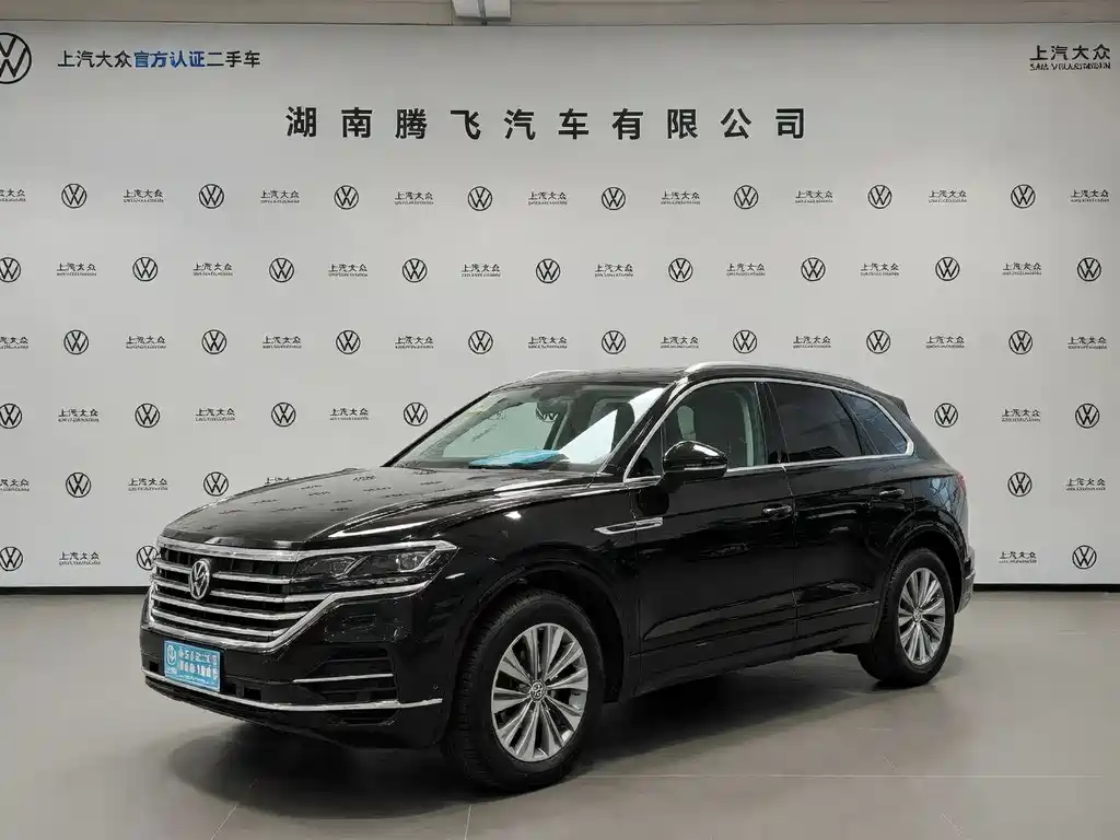 Volkswagen Viloran 2024