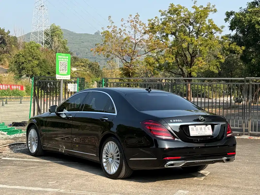 MERCEDES-BENZ S CLASS
