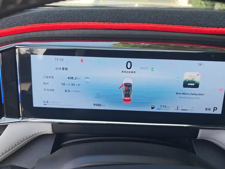 Geely Boyue L — миниатюра 14