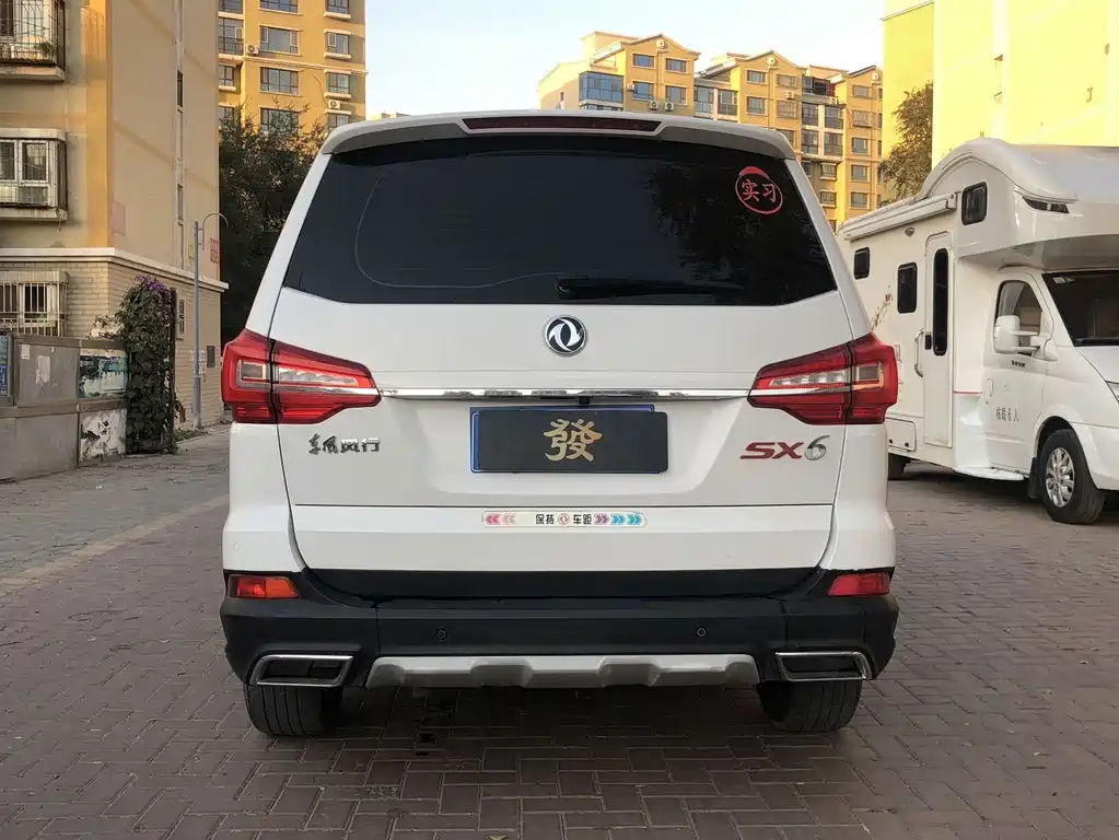 Fengxing Fengxing SX6 — миниатюра 4