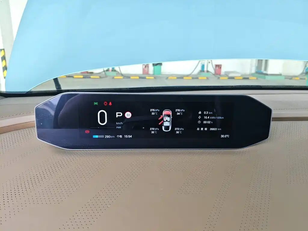 Hyper HT — миниатюра 12