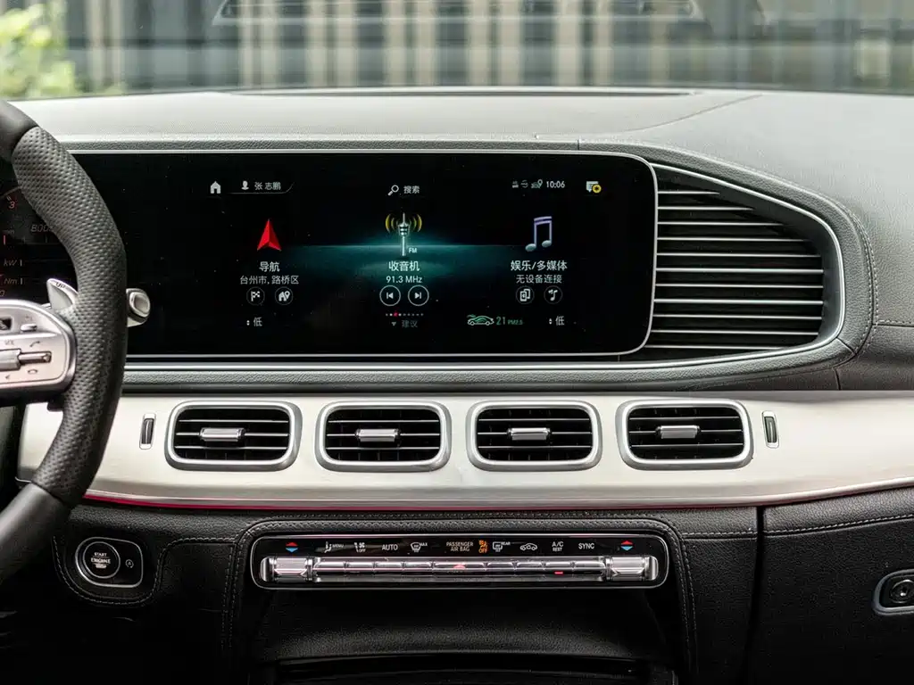 Mercedes-Benz GLE A MG 2020 AMG GLE 53 4MATIC+