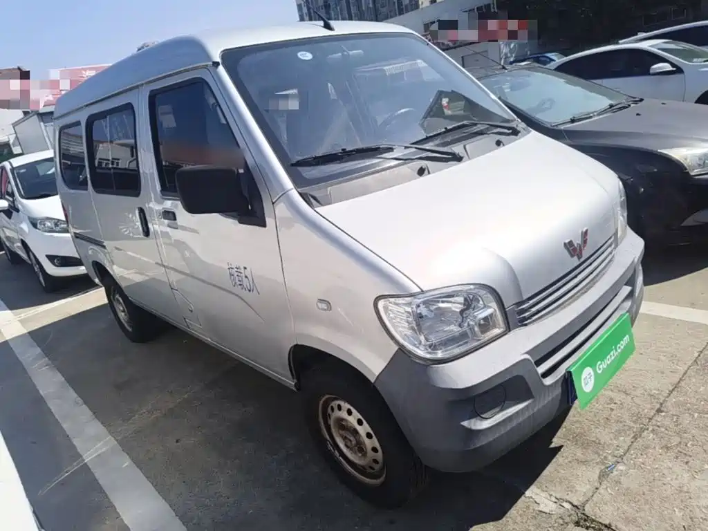 Wuling Zhiguang — миниатюра 4