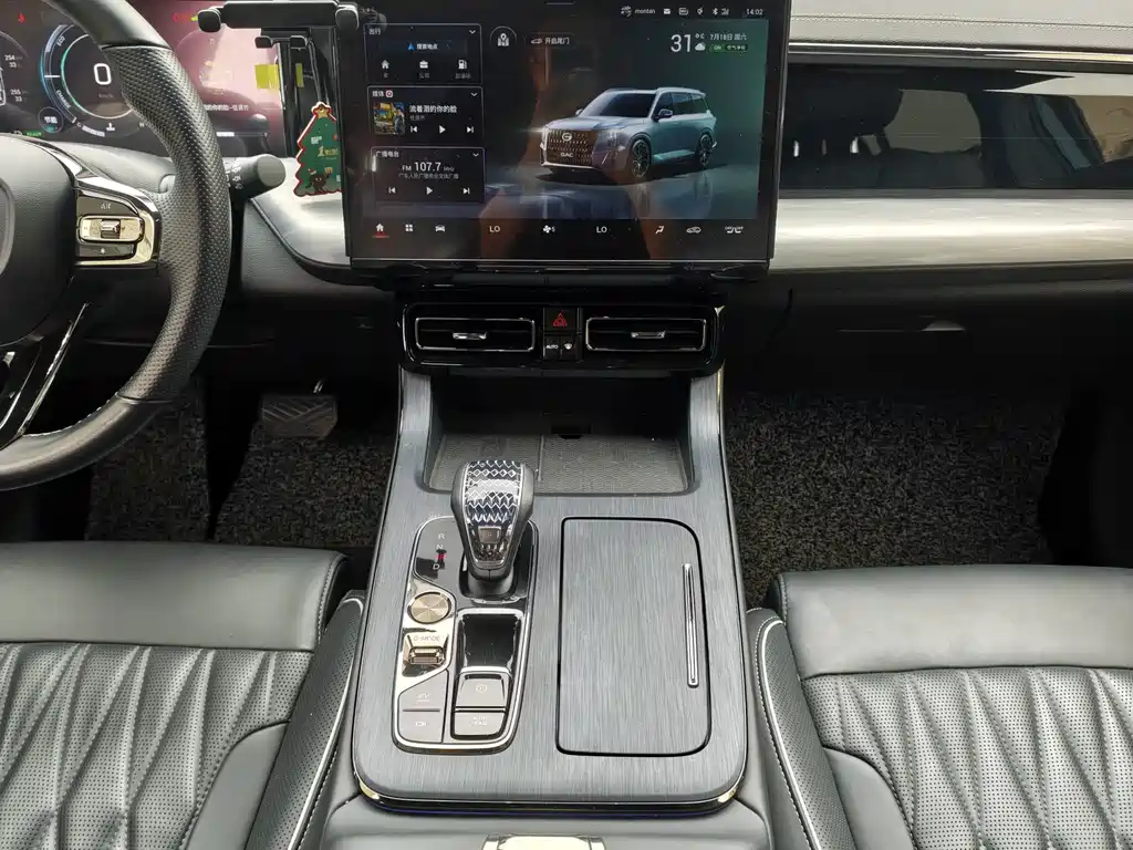 GAC Motor Trumpchi GS8 — миниатюра 11