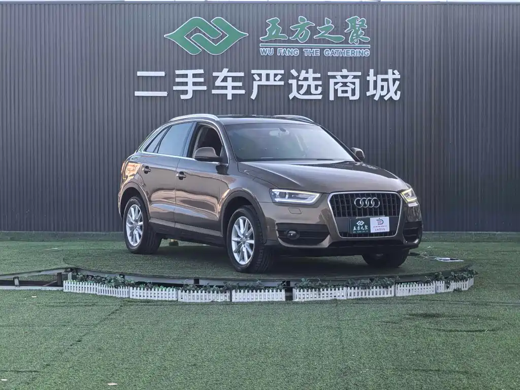 Audi Q3 2015 30 TFSI