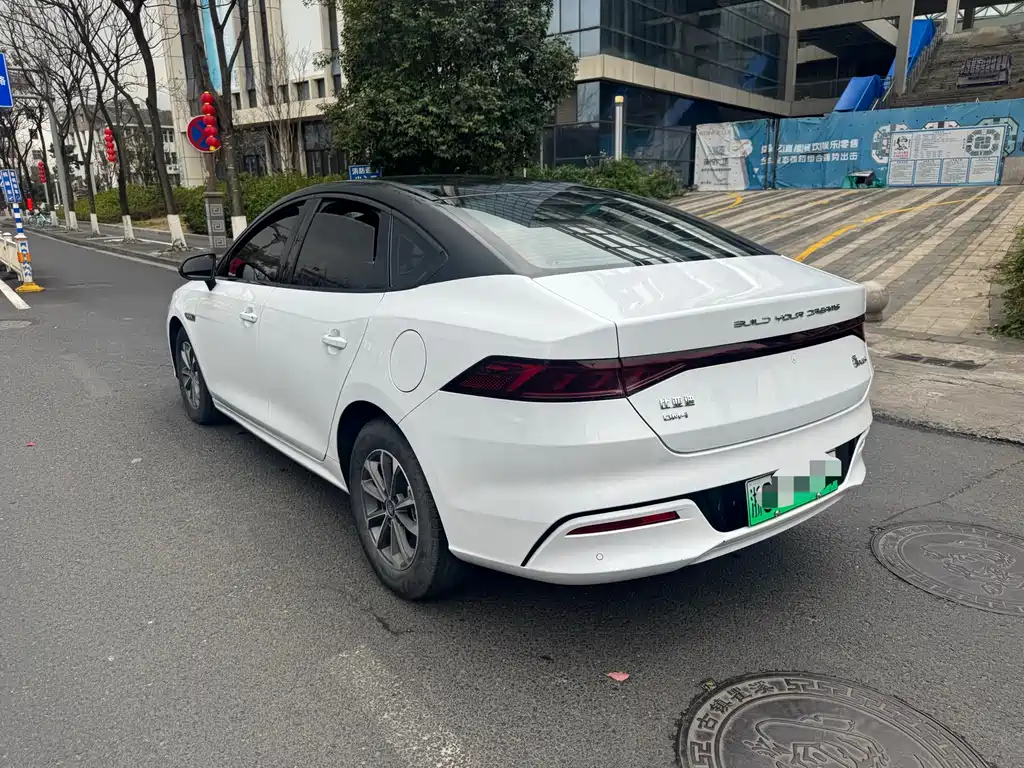 BYD QIN YUAN