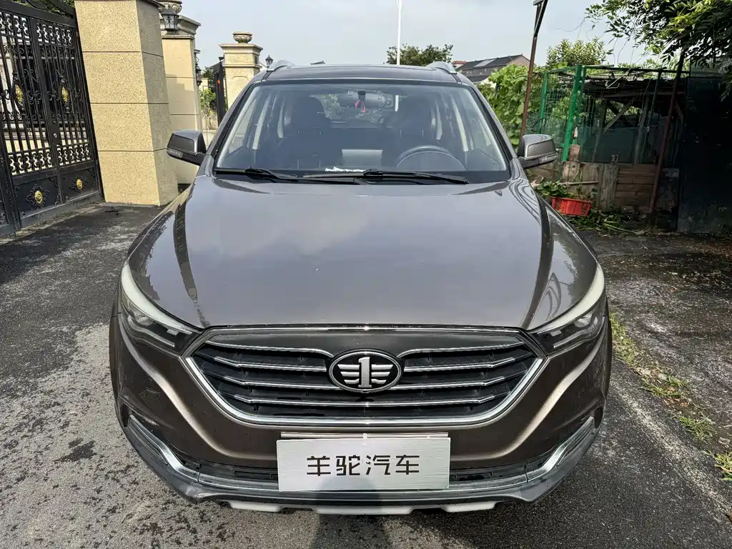 Bestune X40 2017 1.6L AT Luxury